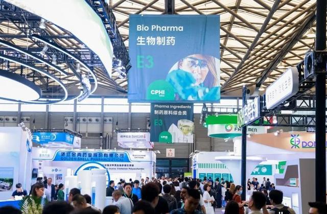 Xi'an Deli Biochemical Industry Co., Ltd. dalyvauti CPHI 2024 – kviečiame apsilankyti mūsų stende E3Q10