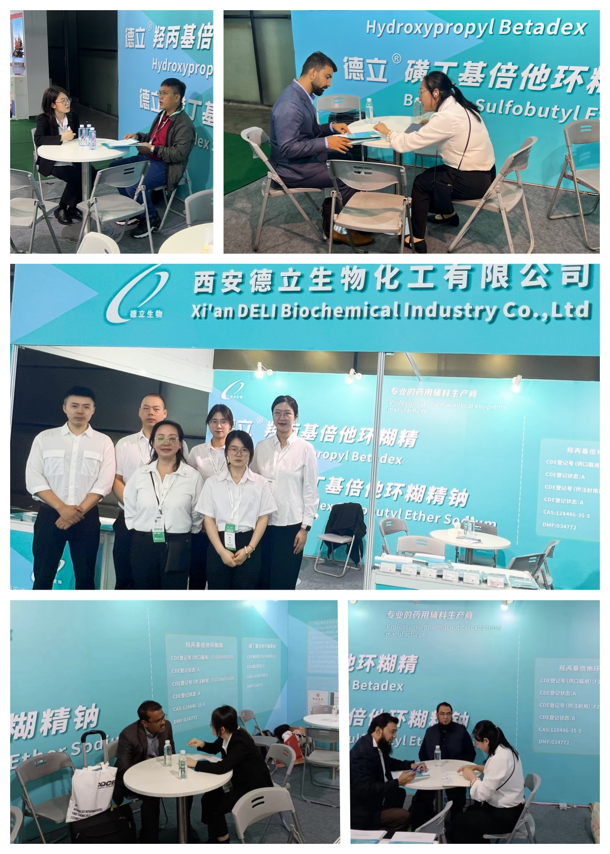 Sėkmingas sužadėtuvės su Cyclodextrin Factory Xi'an Deli Biochemical CPHI China 2024 m.