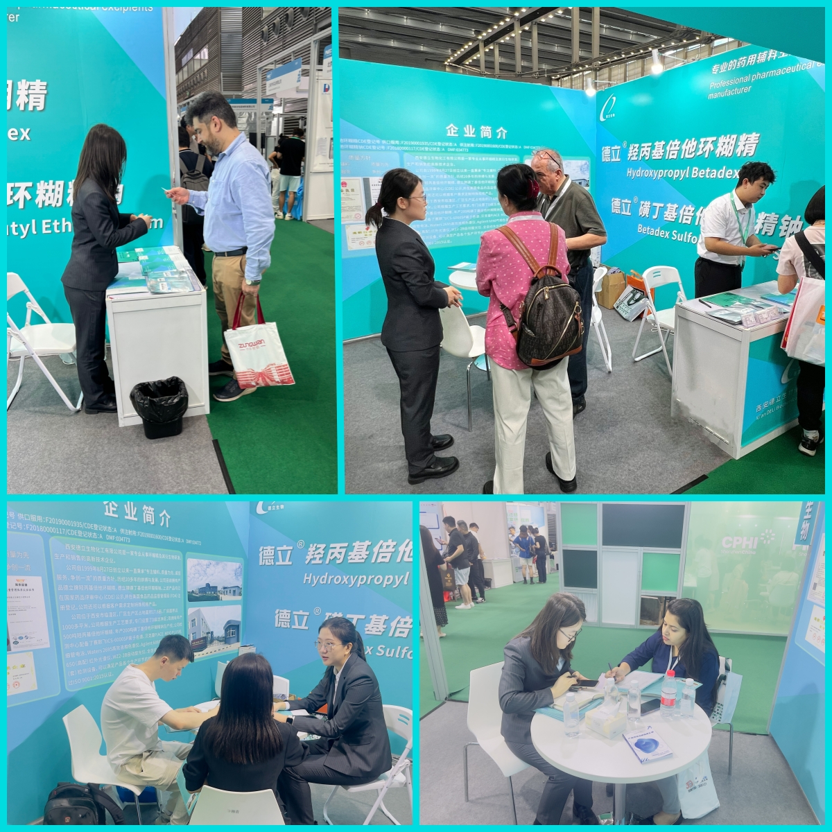 „Xi'an Deli Biotechnology Co., Ltd.“ pasiekia sėkmės Šendženo CPHI ir laukia Milano CPHI susijungimo