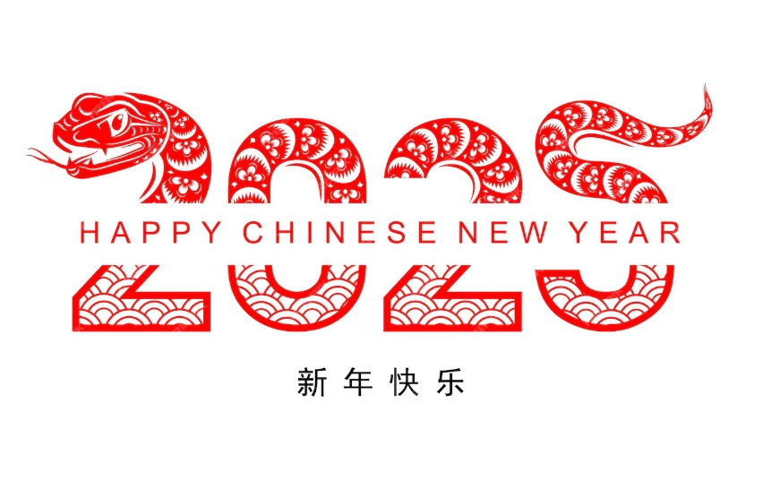 „Xi'an Deli Biochemical Industry Co.“, Ltd.