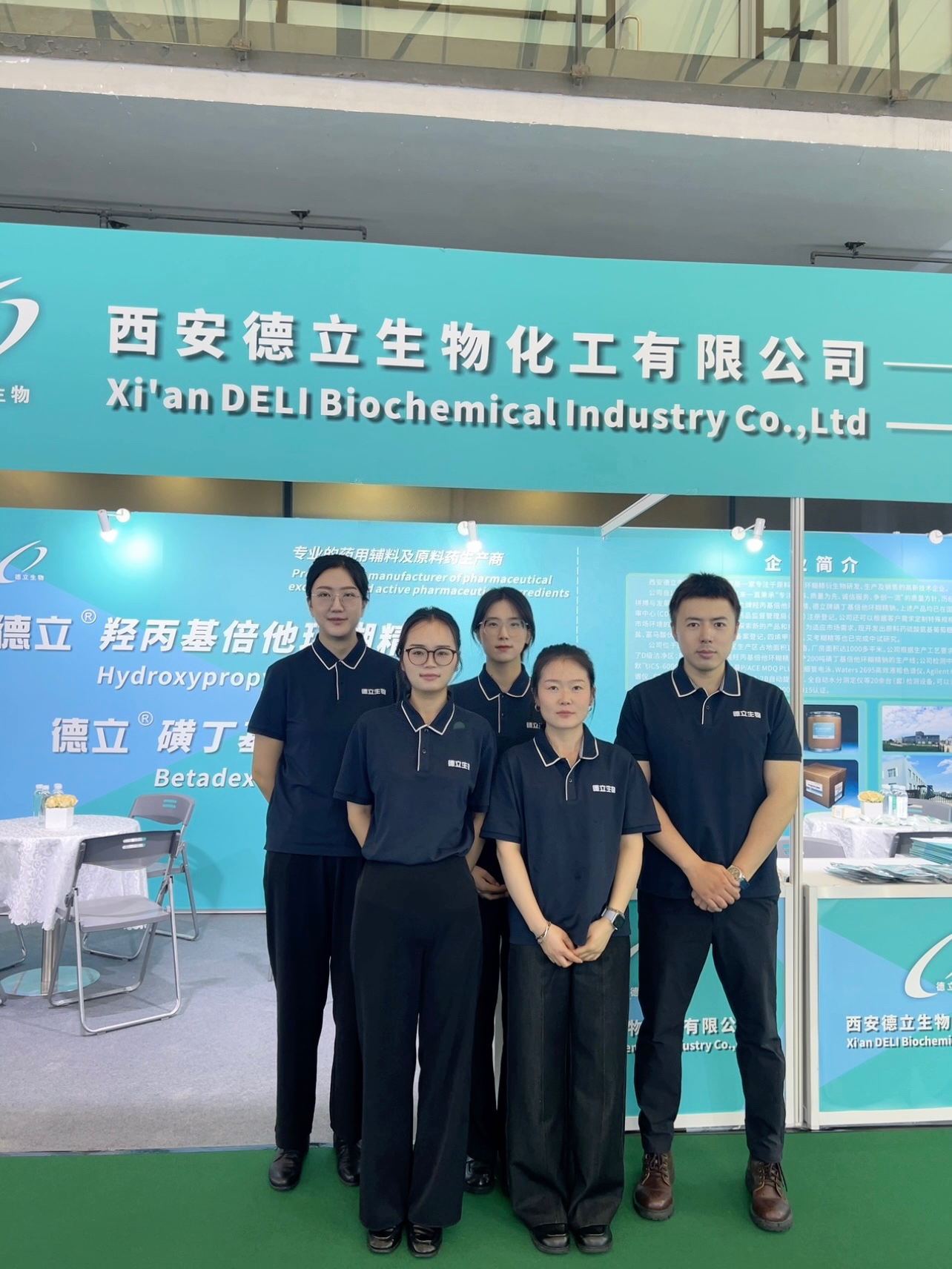 „Xi’an Deli Biochemical Industry Co., Ltd.“ šviečia CPHI & PMEC Kinijoje 2025