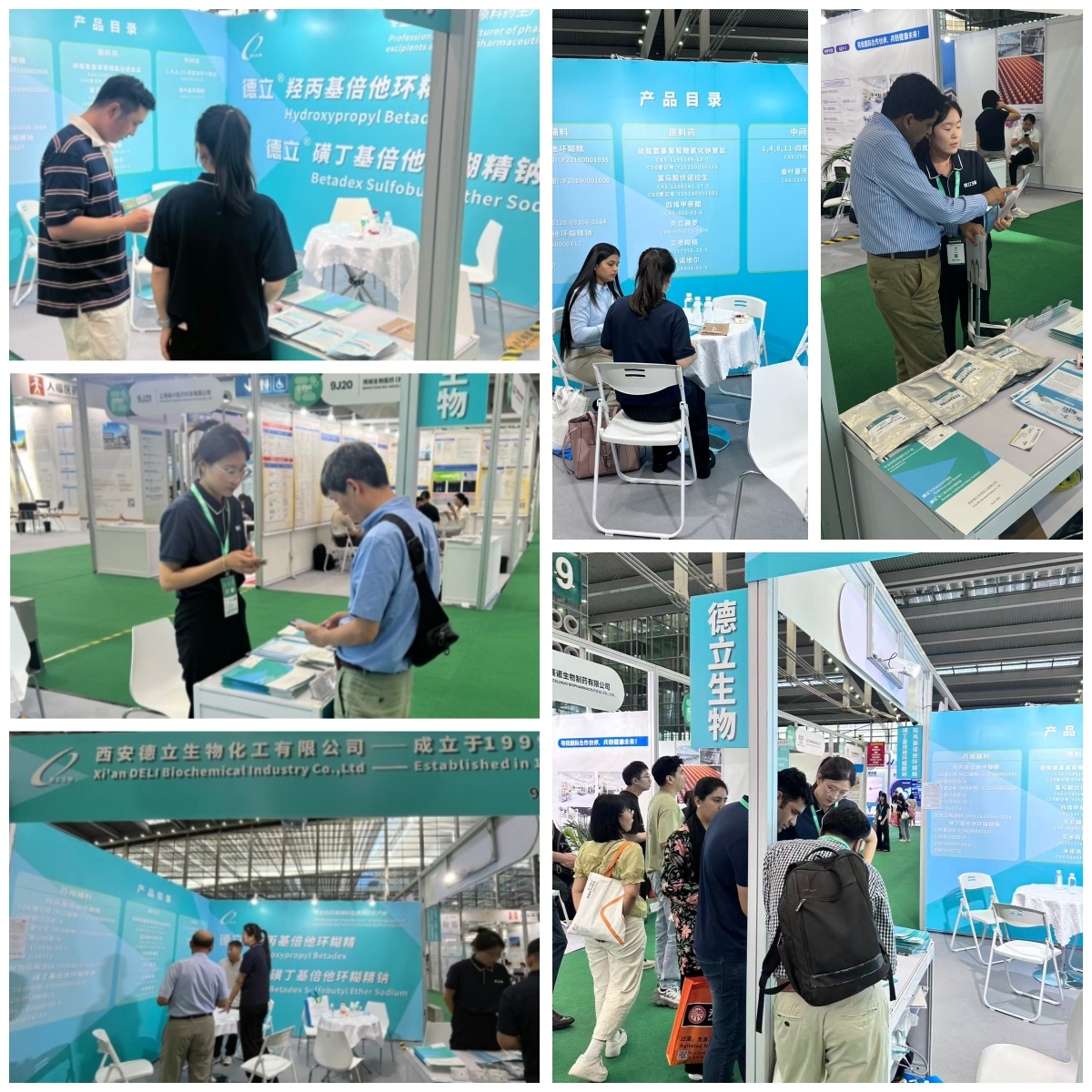 „Xi’an Deli Biochemical Industry Co., Ltd.“ sėkmingai dalyvavo CPHI ir PMEC Shenzhen 2025