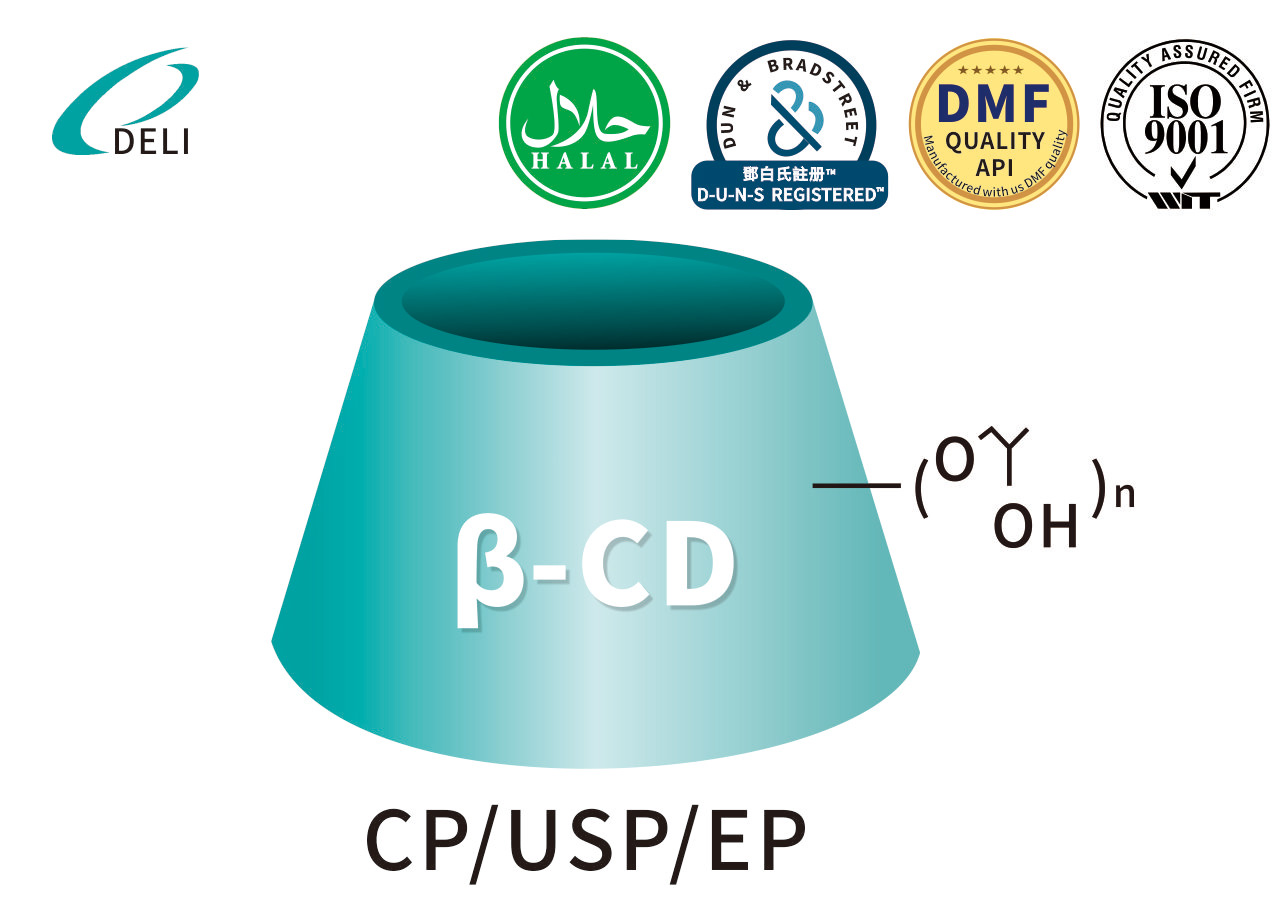 Hidroksipropilo beta ciklodekstrinas 128446-35-5