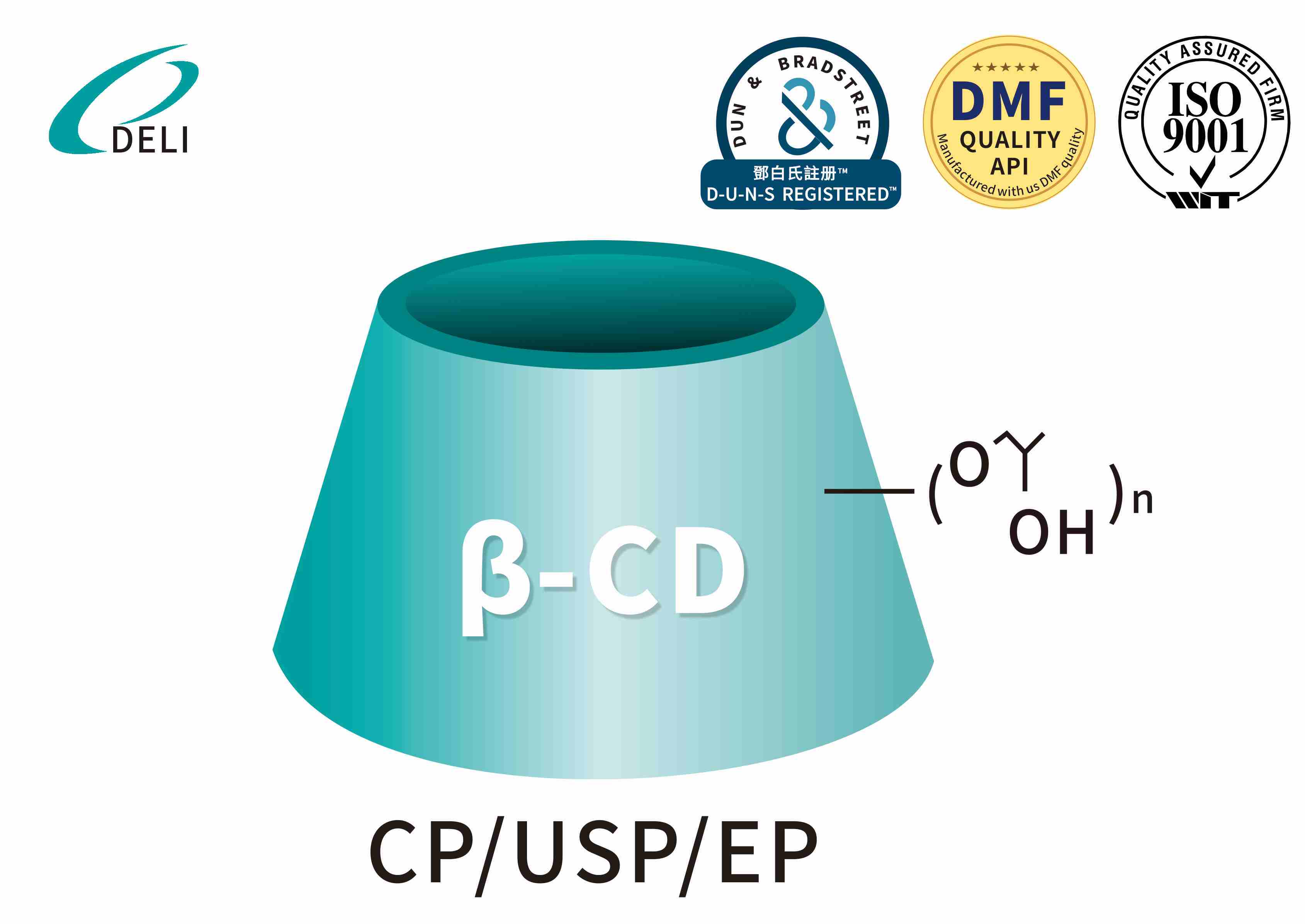Hidroksipropilo beta ciklodekstrinas USP CAS 128446-35-5